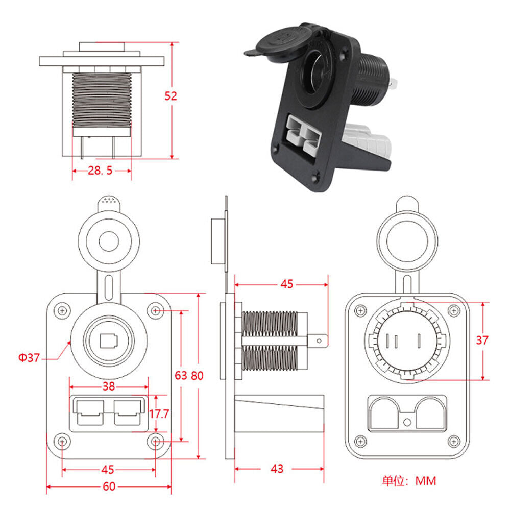 50Amp Anderson Cigarette Socket Plug Flush Mount Plate Bracket